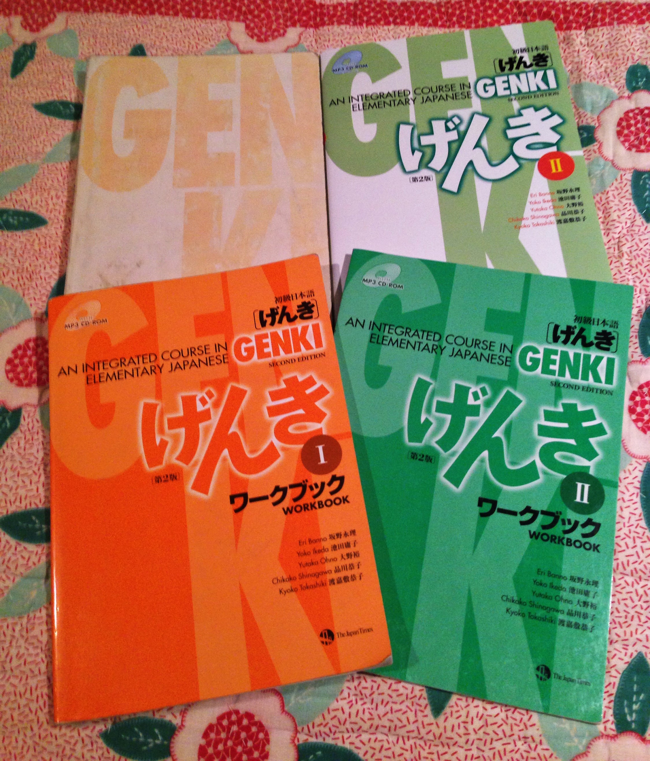 Ninetygo all round. Genki учебник. Генки учебник японского языка. Genki 1.